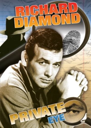 Richard Diamond, Private Detective - Plakaty