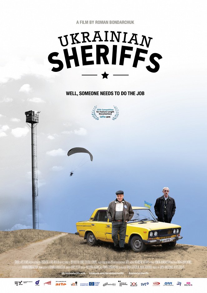 Українські шерифи - Posters