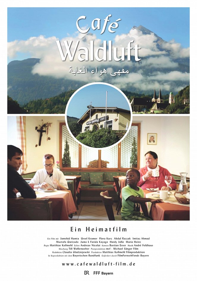 Café Waldluft - Plakate