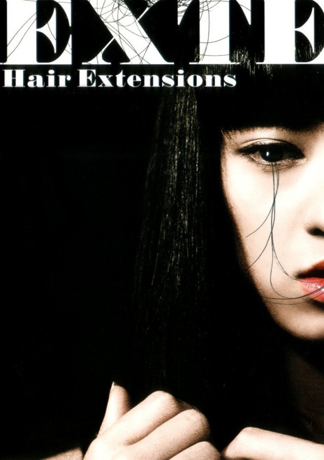 Exte: Hair Extensions - Posters