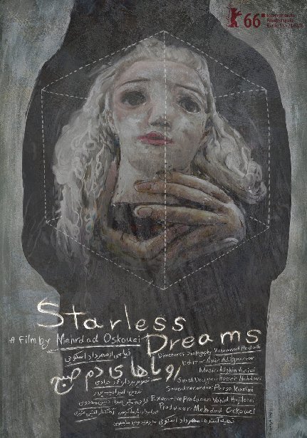 Starless Dreams - Posters