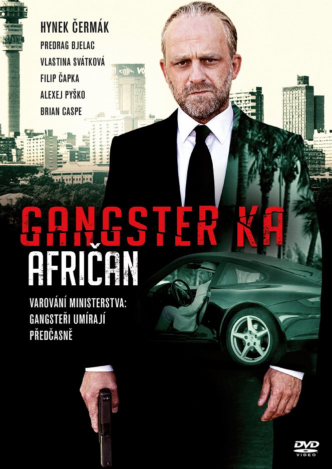 Gangster Ka: Afričan - Plakate