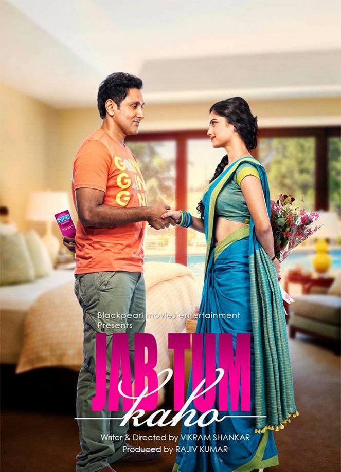 Jab Tum Kaho - Posters