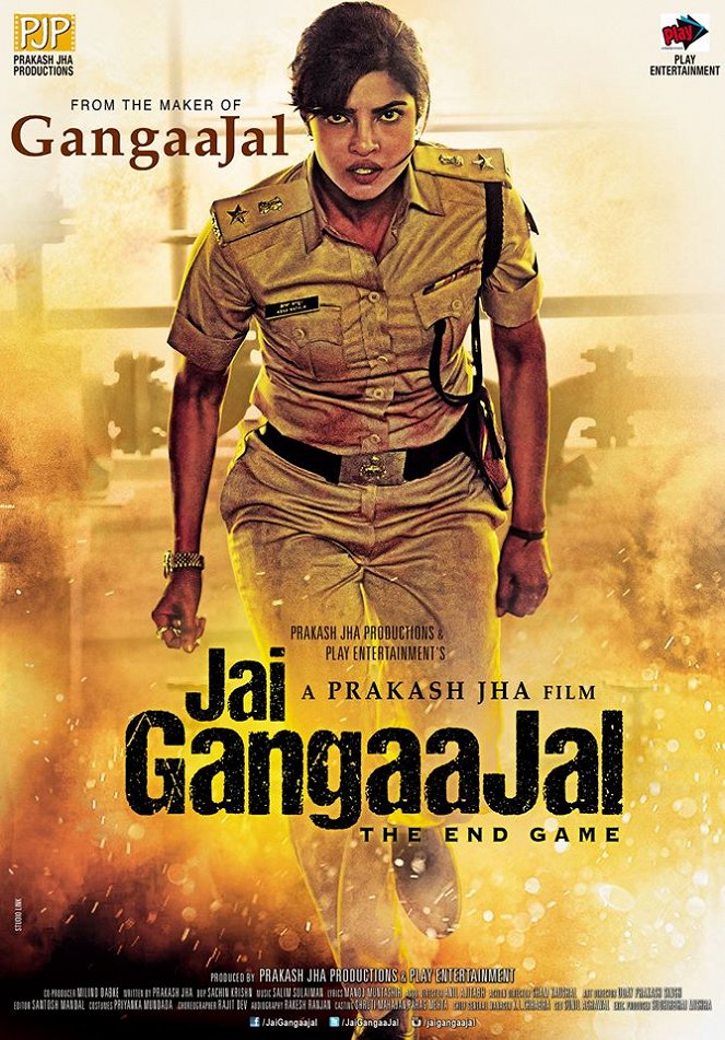 Jai Gangaajal - Plakate