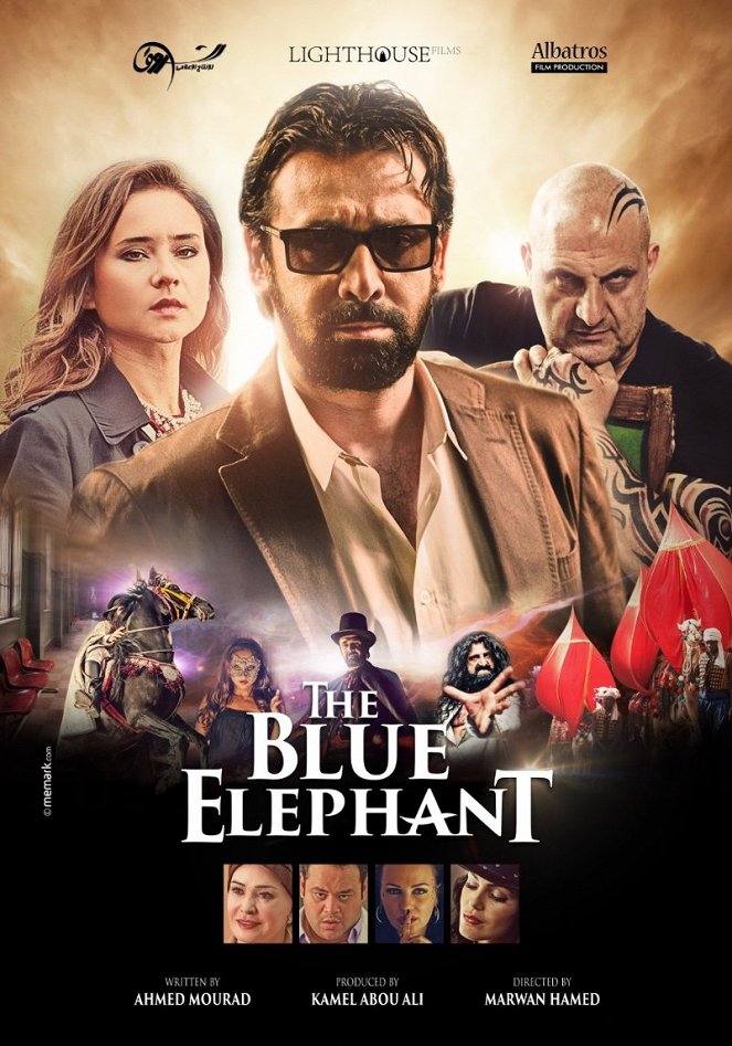 The Blue Elephant - Posters