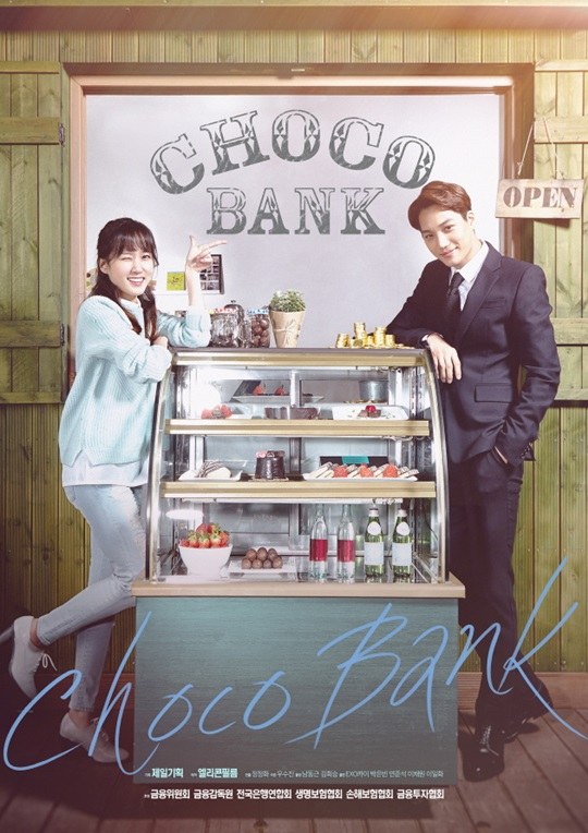 Choco Bank - Posters