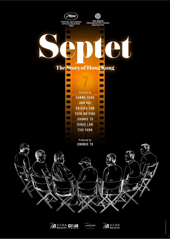 Septet: The Story of Hong Kong - Posters