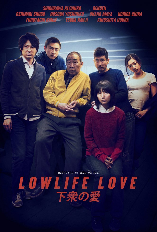 Lowlife Love - Posters