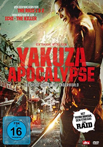 Yakuza Apocalypse: The Great War of the Underworld - Plakate