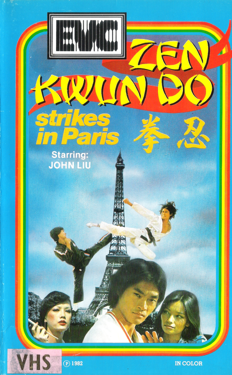 Enter the King of Kung Fu - Posters