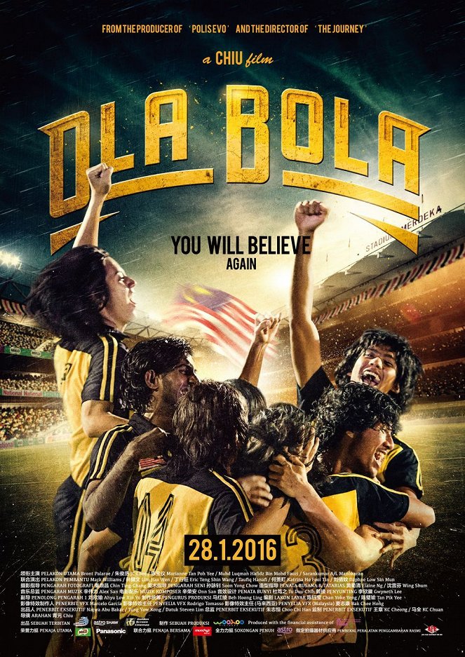 Ola Bola - Posters
