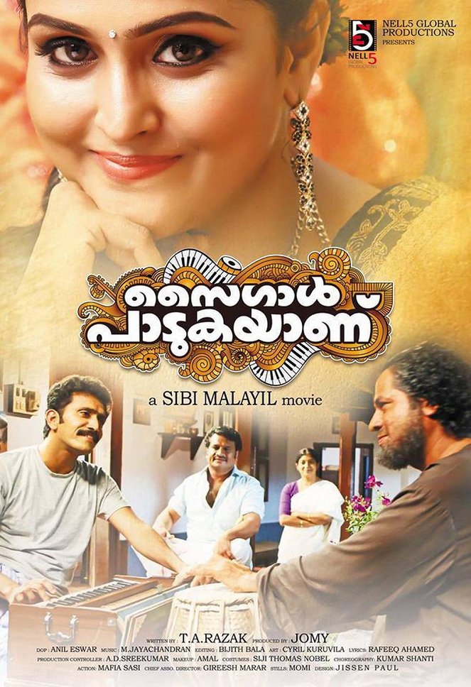 Saigal Padukayanu - Posters