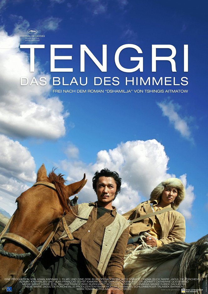 Tengri - Plakate
