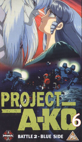 Project A-Ko: Battle 2 - Blue Side - Plakátok
