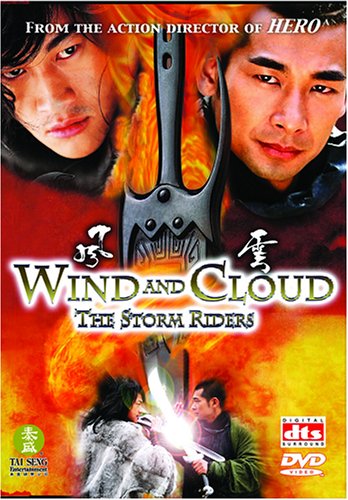 Wind and Cloud: The Storm Riders - Posters