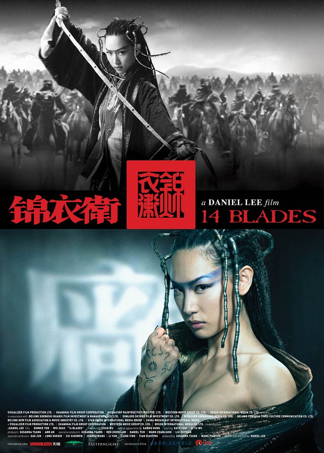 14 Blades - Posters