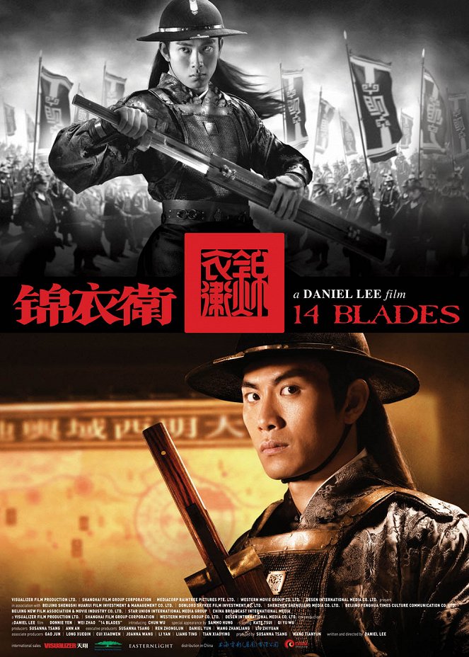 14 Blades - Plakate