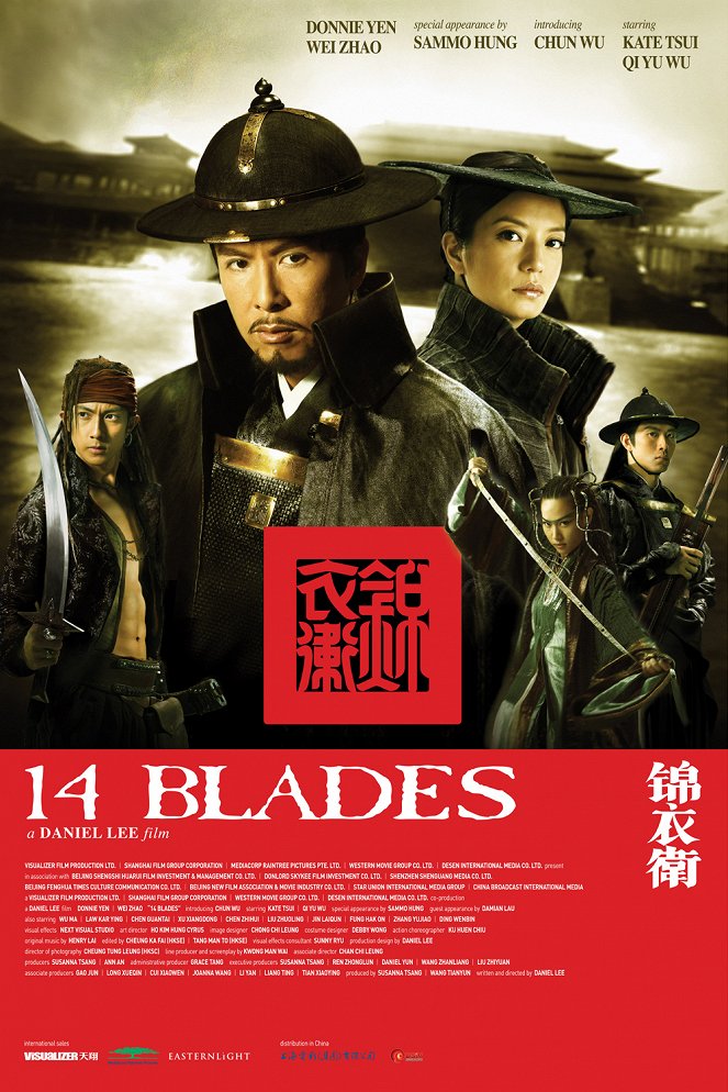 14 Blades - Plakate