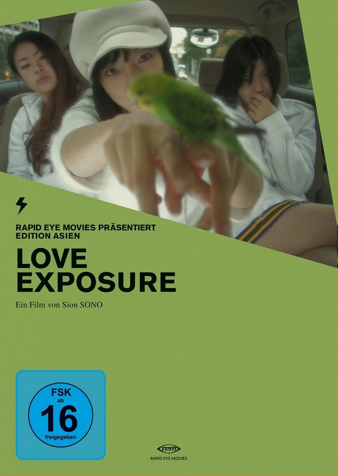 Love Exposure - Plakate