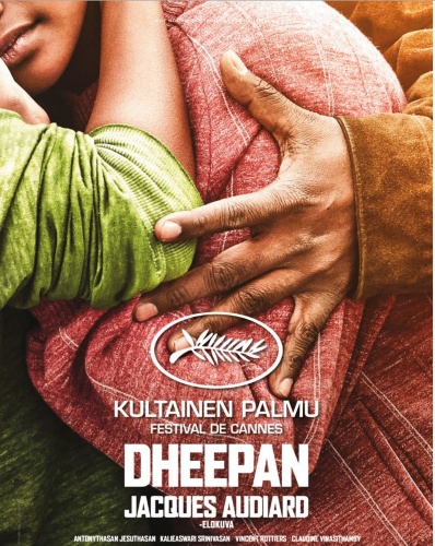 Deephan - Julisteet