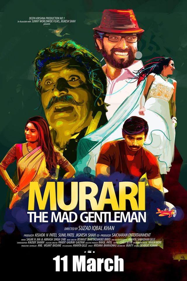 Murari: The Mad Gentleman - Plakate