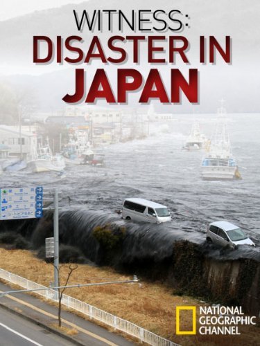 CNBC Special Report: Disaster in Japan - Plakátok