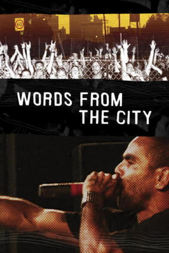 Words from the City - Julisteet