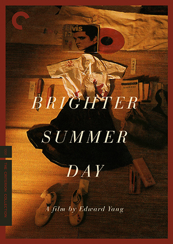 A Brighter Summer Day - Posters