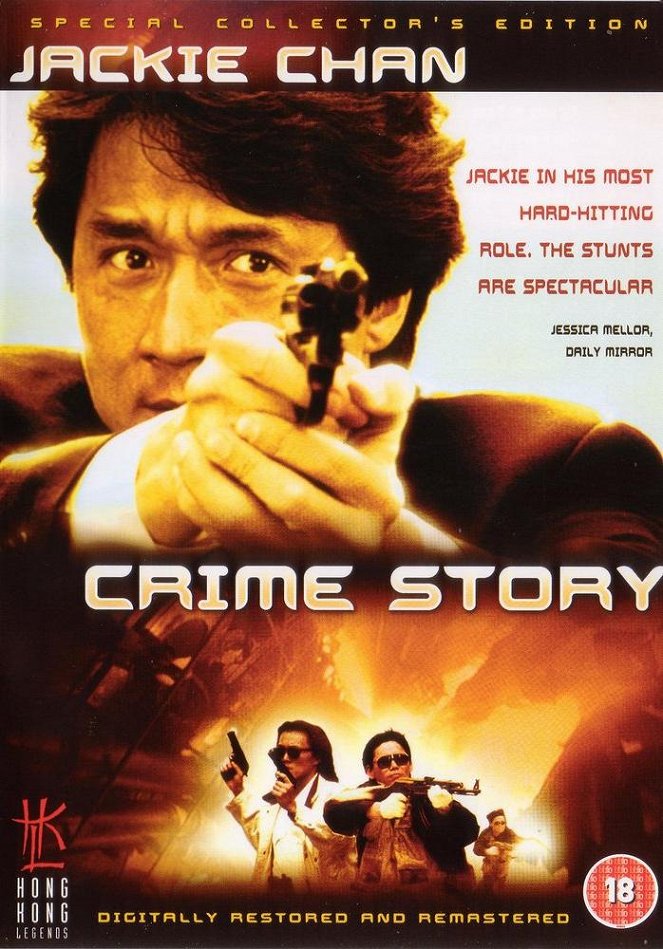 Crime Story - Posters