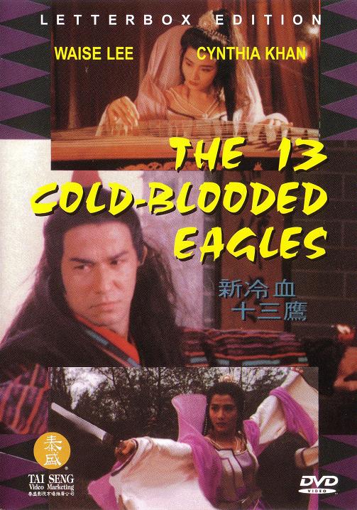 The 13 Cold Blooded Eagles - Posters