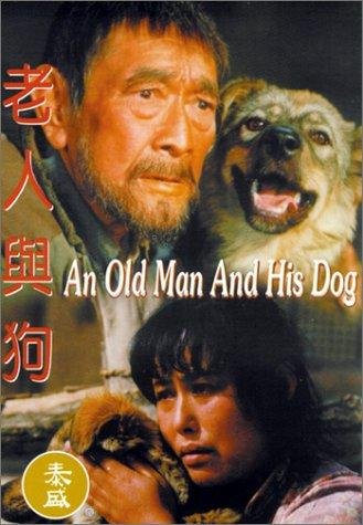 An Old Man and His Dog - Posters