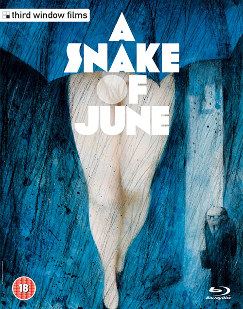 A Snake of June - Posters