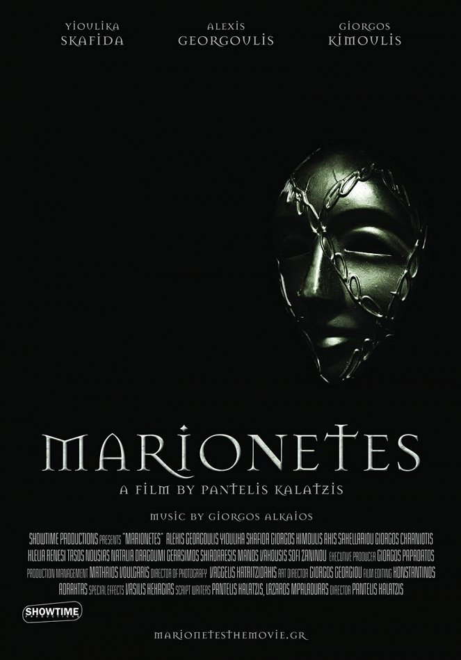 Marionetes - Affiches