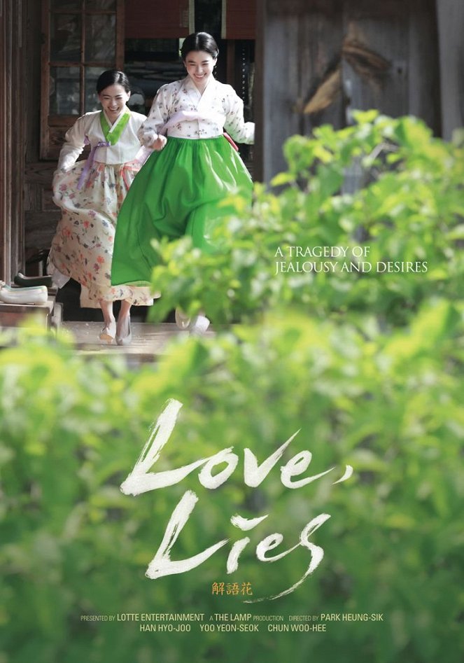 Love, Lies - Posters