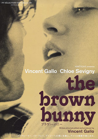 The Brown Bunny - Julisteet