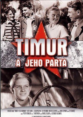 Timur a jeho parta - Plakáty