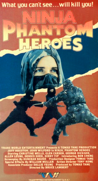 Ninja Phantom Heroes - Affiches