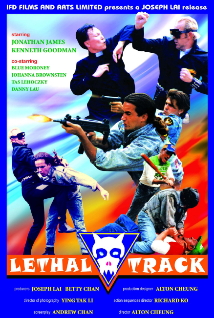 U.S. Catman: Lethal Track - Posters