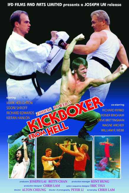 Kickboxer from Hell - Posters