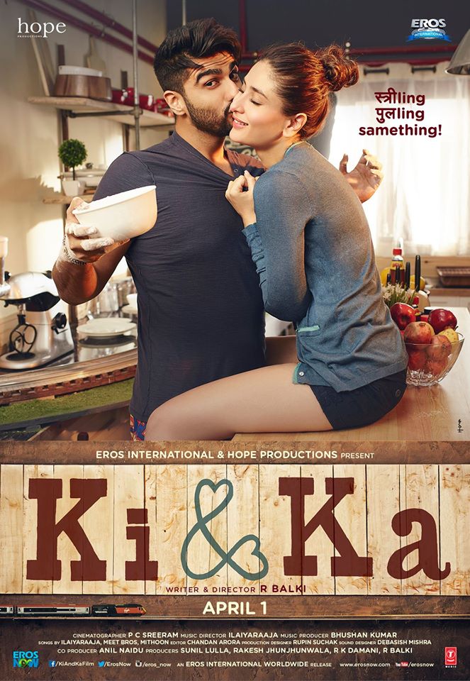 Ki & Ka - Posters
