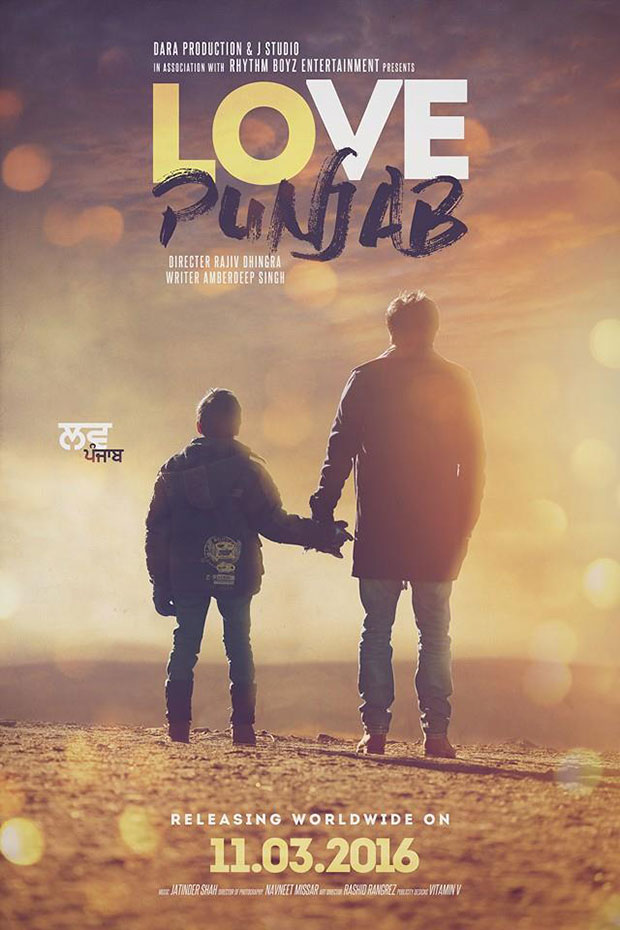 Love Punjab - Plagáty
