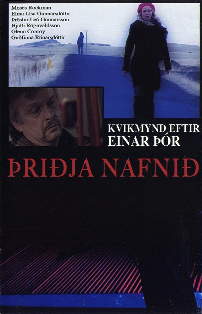 Þriðja nafnið - Posters