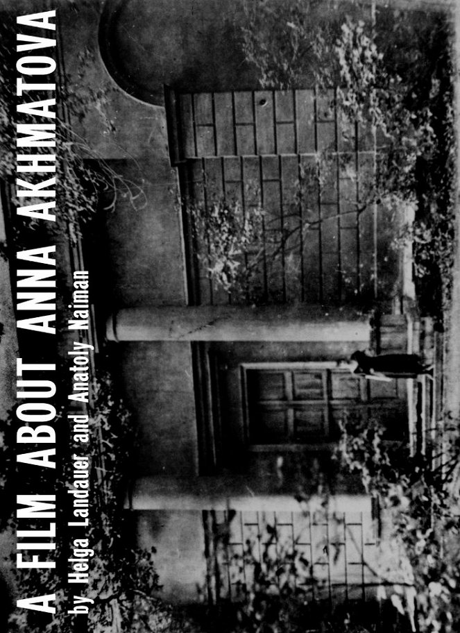A Film About Anna Akhmatova - Posters