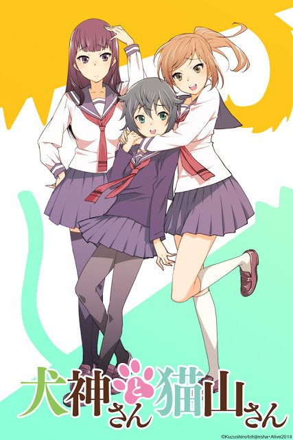Inugami-san and Nekoyama-san - Posters