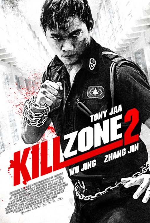 Kill Zone 2 - Posters