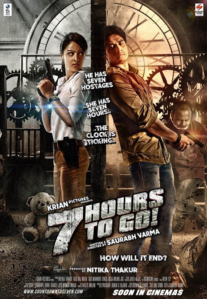 7 Hours To Go - Posters