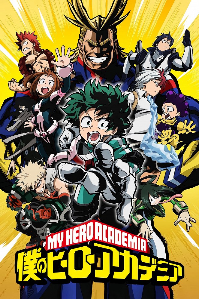 My Hero Academia - Season 1 - Posters