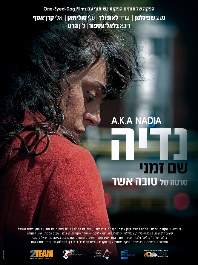 A.K.A Nadia - Plakáty