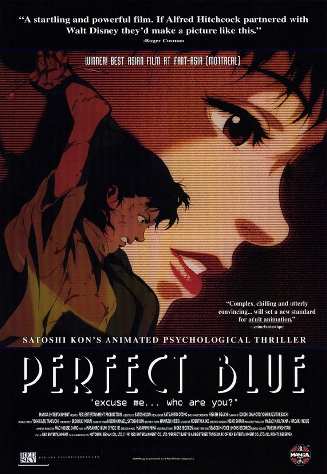 Perfect Blue - Posters