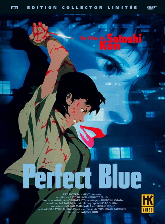 Perfect Blue - Posters